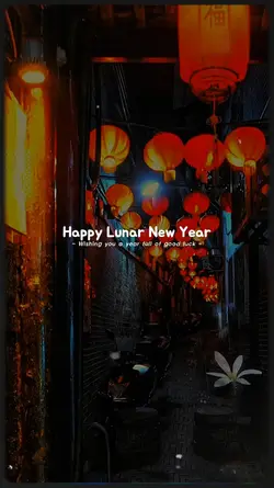 Lunar New Year 12