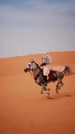 Arabic 