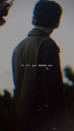 Tu ati hai seene mai