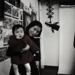 home