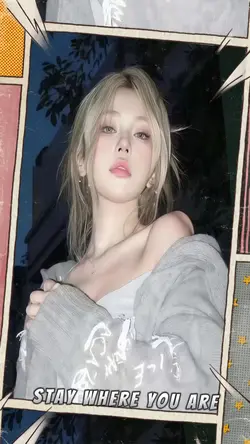 stay 