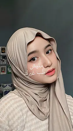 lagu arab