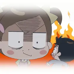 재업!