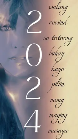 walang rewind 
