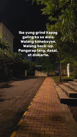 IBA UNG GRIND