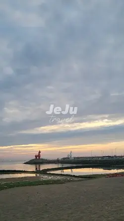 제주여행