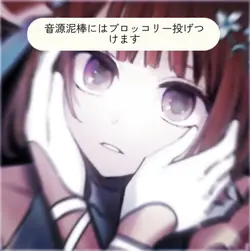 れびでーしょん