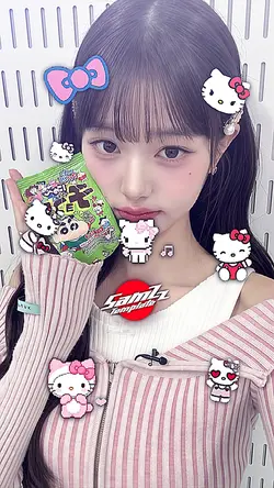 JJ STIKER HELLO KITY