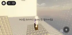 워터마크 없애는법!!