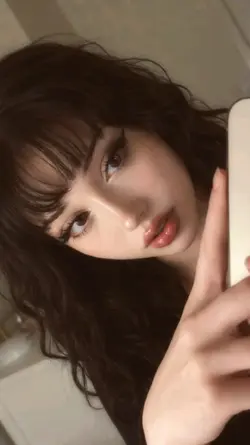 aesthetic
