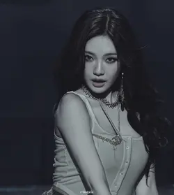 ningning aespa