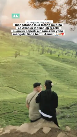 Untuk suamiku