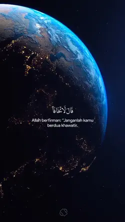 Ada Allah
