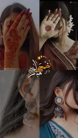 عید الاضحی مبارک 