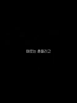 칼반박방