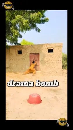 drama bomb