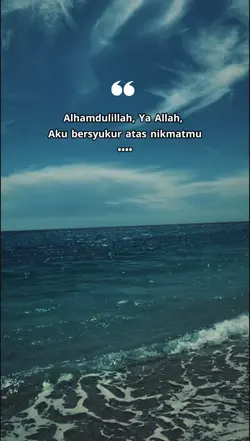 ALHAMDULILLAH