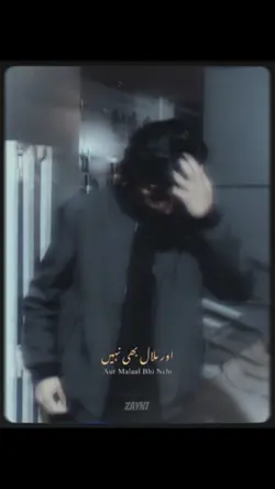 Mn bhi bhut Ajeeb hn