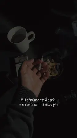 _