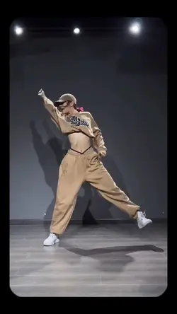 DANCE