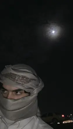 Nasheed arab