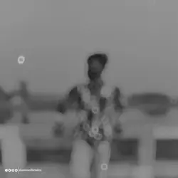  তাকেই ভেবেছি 