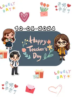 Teachers Day