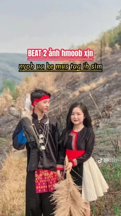 nyob ua ke mus tag