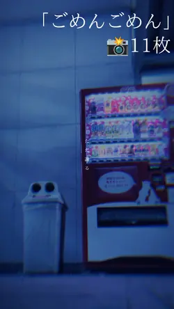 あー、_