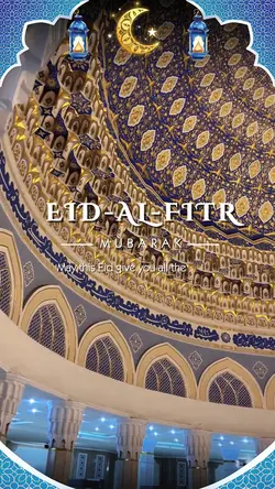 Eid Al Fitr 15