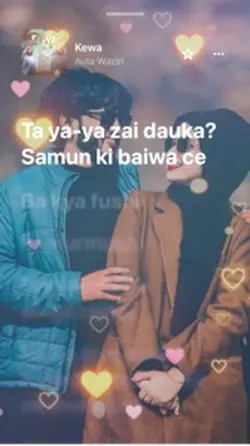 Ba kya fushi