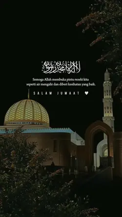 Salam Jumaat