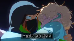 나의 모든 이들에게