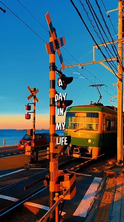 A day in my life 