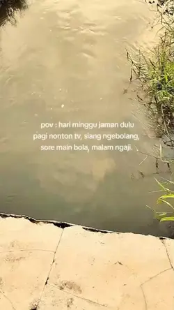 buat sw