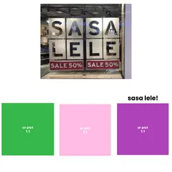 sasa lele