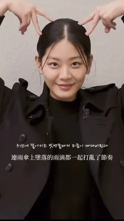 我數不清心跳的頻率 也數不清想你的頻率.