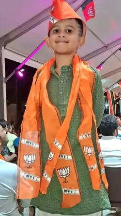 Kem Cho Bapu