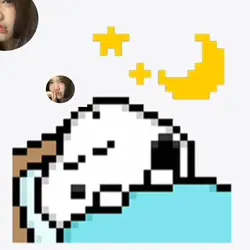 trend sticker tidur