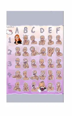 Pedido
