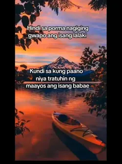 gwapong lalaki