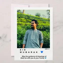 Eid 2025 💙