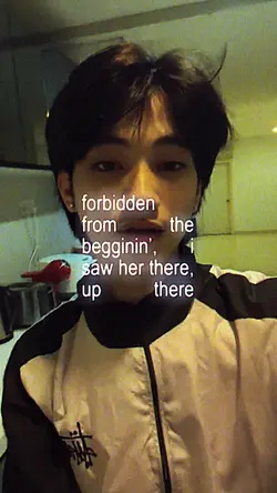 forbidden