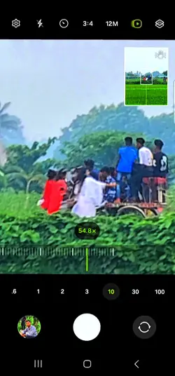 ছাপড়ি zoom 100x s22