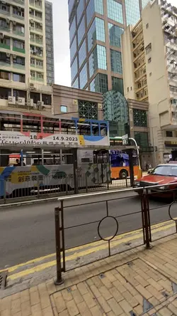 Hello Hong Kong 👋