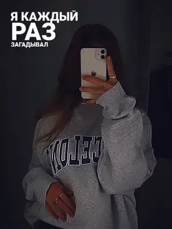 sad Russian song 
