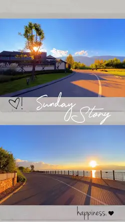 Sunday Story
