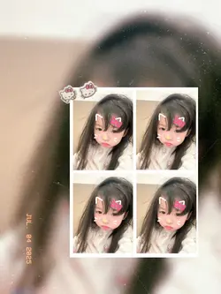 น่ารักก