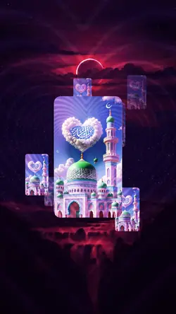Islamica video