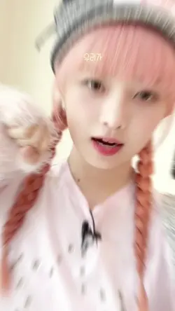 우정 템플릿!?